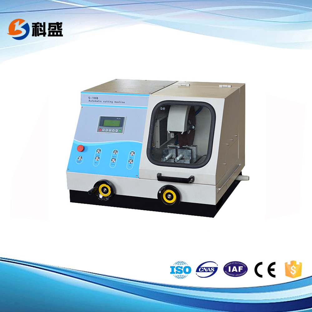 Q-100B全自動試樣切割機(jī)