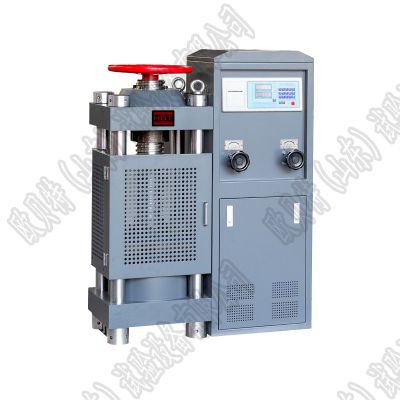 200噸壓力試驗機，抗壓抗折試驗機一件起批