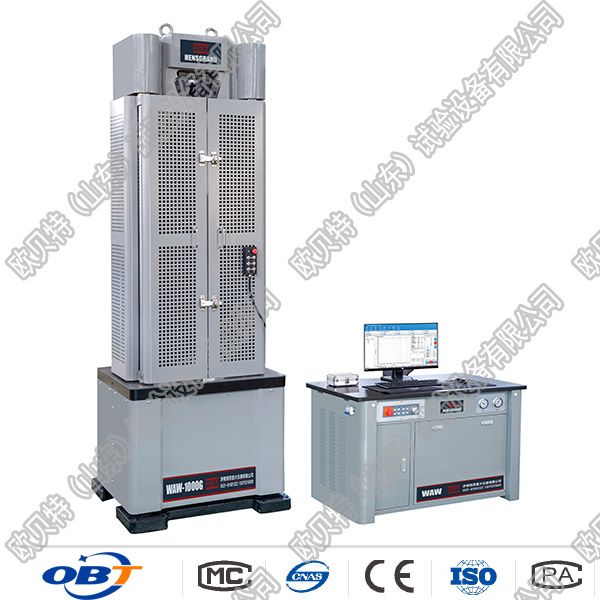 1000KN微機(jī)控制錨桿錨索拉力試驗機(jī)